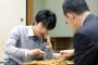 【悲報】藤井聡太七段に反則疑惑…動画がこちら…（GIFあり）