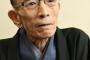 【訃報】桂歌丸さん81歳死去　落語家、笑点で人気