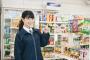 コンビニ店員「袋はご利用されますか？」ワイ「要りません（本当はいるんや！たすけてくれ！）」