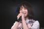 【AKB48】矢作萌夏「下半期はドラ3の風を吹かせたい」