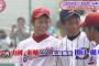 オリックス・山岡泰輔 14試合2勝8敗 防御率4.93　巨人・田口麗斗 14試合 2勝6敗 防御率4.92