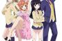 アニメ「最近、妹のようすがちょっとおかしいんだが。」の全話いっき見ブルーレイが予約開始！TVアニメ全12話+OVA1話を収録！