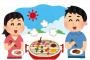 【悲報】女にBBQ誘われた結果ｗｗｗ