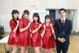 AKB48SHOW「妄想少女大場」の収録！大場美奈と野間口徹のインタビューが公開！