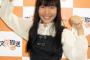 【声優】はるかぜちゃん「不覚でした」志望大学“受験できない”理由を告白「ぼく大パニックで。どうしよう」