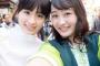 【乃木坂46】向井葉月さん、枝豆コーデすなぁ