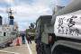 航空自衛隊も豪雨被災地で給水活動を実施…広島・愛媛県などに隊員と車両を派遣！