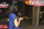 画像　テレ朝･竹内由恵アナ(32)がインナーまで汗だくになりながらエチエチレポート