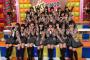 【朗報】大人気日本テレビ系バラエティー番組HKTBINGO!に韓国組が合流！初めてほぼフルメンバーで収録される！！！【HKT48】