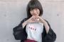 SKE48小畑優奈のTシャツが凄いことに・・・