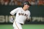 巨人長野って思ったより伸びしろなかったよな