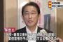 【自民党総裁選挙】岸田政調会長「安倍総理が中心になるべき」安倍総理が総裁選に立候補すれば支持する方針　安倍さらに優勢へ