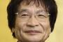 尾木ママ　高野連の甲子園の熱中症対策「アホ、初歩的」