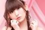 【悲報】田村ゆかりちゃん「もう42歳。同級生は子供を産んでおめでとうと言われている。私、どこで間違ったんだろ」