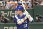 中日亀澤「坂本なら三塁寄りに守るから抜けていた。そういう意味で、巨人が持っていた」