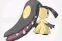 【ポケモン】いっぱい勉強してしっかり準備してレートデビューした結果 	