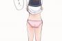 古川愛李『 #パソツの日 #制服 』