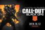 【CoD:BO4】今作のスナイパーライフルはガチで良調整だと思う