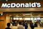 【衝撃】マクドナルドのマフィンにやばい異物が混入…（画像あり）