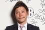 ZOZO前澤「僕100万以下のワインは飲まないんですよね。この店には無いですね」→相手を怒らせてしまう 	