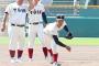 阪神タイガース根尾昂にありがちなこと