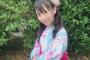 SKE48井上瑠夏ちゃん浴衣姿で汗だく！！！