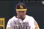 【鷹vs公】SB森唯斗さんのチーム別防御率ｗｗｗｗｗ