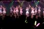 【AKB48】初めて劇場公演いくんだが胸とか脚ばっか見てもいいんだよな？