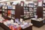 書店で売り物の本をメモするためにボールペンを貸せというババアが来て…
