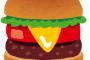 【画像あり】日本のハンバーガーってアメリカのと比べるとつまらなすぎだよな・・・