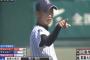 常葉大菊川はノーサイン戦法らしいけど 	