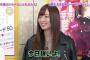 【悲報】乃木坂46梅澤美波さんの笑顔がヤバいwwwwww