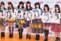 【朗報】 音楽ゲームアプリ 「AKB48 ビートカーニバル」 本日よりリリース！！ 10/31にはスペシャルライブ開催！！ 	