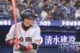 【悲報】巨人・陽岱鋼(3億)さん、重信(2400万)にレギュラーの座を奪われる