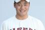 【朗報】清宮幸太郎さん、無事松井ルートに乗ることに成功するwwwwww