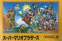 歴代売上5位：スーパーマリオブラザーズ（売上本数：4,000万本以上）←分かる