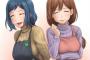 「最高に色っぽいと思う人妻キャラ」ランキングが意外すぎるｗｗｗｗｗｗ