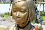【韓国】少女像設置に難色を示す国民大学　日本人学生との外交的紛争を懸念