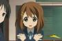 「超有名作だけど自分は見てないな」ってアニメある？