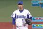DeNA井納　６勝目を挙げて勝利数チーム２位になる