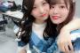 【朗報】HKT48宮脇咲良と仲良しおじゅりの2S写メｷﾀ━━━━━━(ﾟ∀ﾟ)━━━━━━!!!!【AKB48高橋朱里】