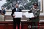 韓国と北朝鮮、南北首脳会談で「軍事分野合意書」を採択、いかなる場合も武力を使用しないことで合意