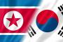 韓国人「文大統領、2032年夏季五輪南北共同開催誘致で合意！」→「世界の歴史に記録されるオリンピックになるようだ・・・」