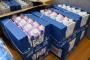 北海道地震の被災地支援で東京都から発送した液体ミルク、1本しか使われず放置 … 北海道「液体ミルクは国内で使用例がない｣｢住民に提供できる物ではない」 実際には熊本地震で使われる