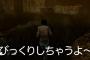 本田翼「ゲーム配信開始」→14万人 ケインコスギ「オレモ」→10万人 ワイ「」→5人 	