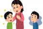 なんj民に母親を「母さん」と呼んでるヤツ0人説www