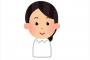 【職レポ】”看護師”だけど質問ある？