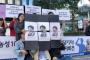 【韓国】少女像の前で座り込み活動の学生たち「これからは反安倍闘争だ」