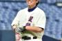 松井秀喜(国民栄誉賞)の悪行で打線組んだｗｗｗｗ 	