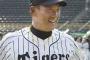 阪神・金本監督、鯉打線封じる　今季も悔し完敗…来季必ずリベンジ！必ず４連覇阻止 	